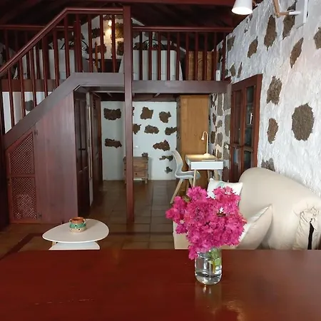 Casa Aregume Апартаменты